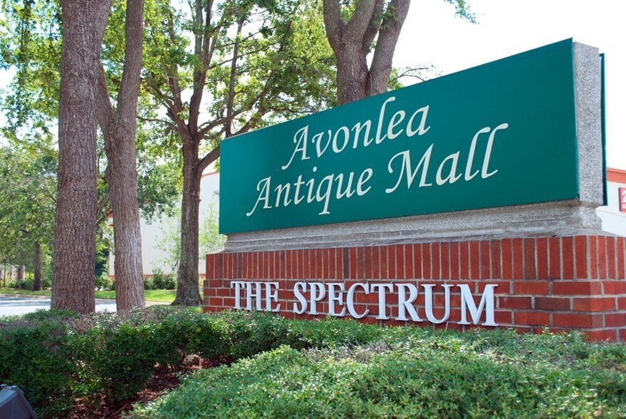 More Photos Of 8081 Philips Hwy, Jacksonville General Retail For Lease