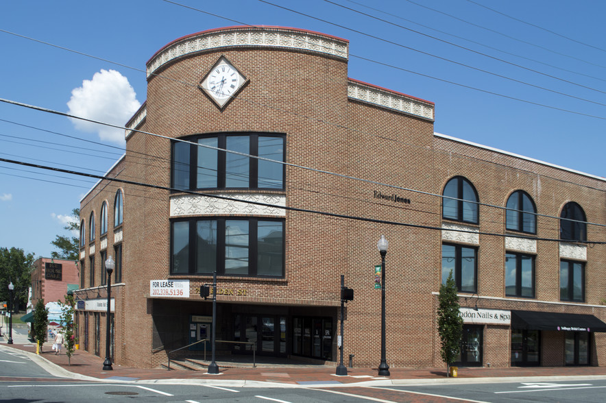 Primary Photo Of 754 Elden St, Herndon Office For Lease