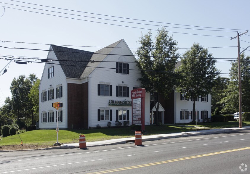 More Photos Of 500 Portion Rd, Ronkonkoma Office For Sale