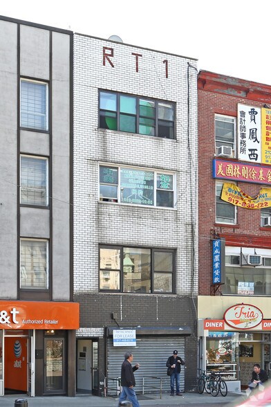 More Photos Of 1 E Broadway, New York Storefront Retail Office For Lease