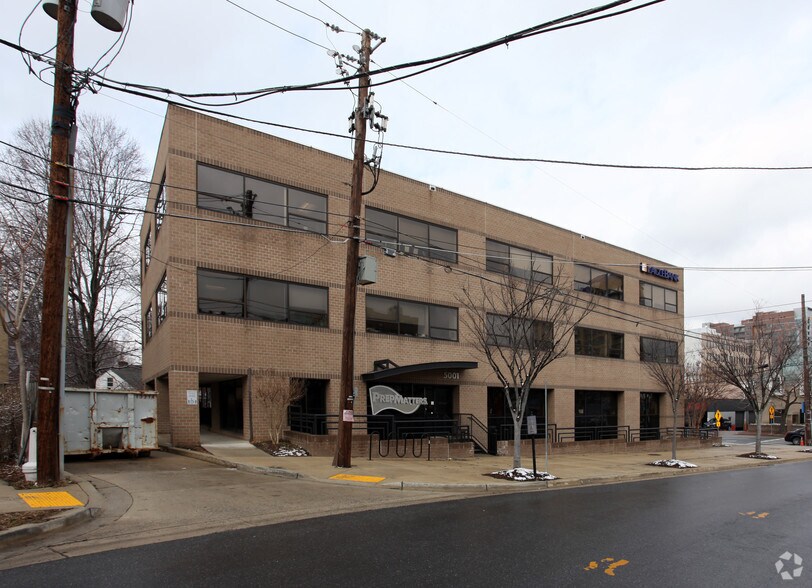 More Photos Of 7830 Old Georgetown Rd, Bethesda Medical For Lease
