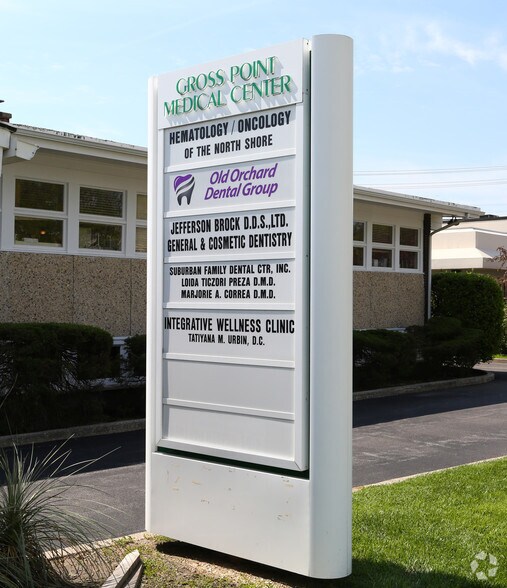 More Photos Of 9631 Gross Point Rd, Skokie Medical For Sale