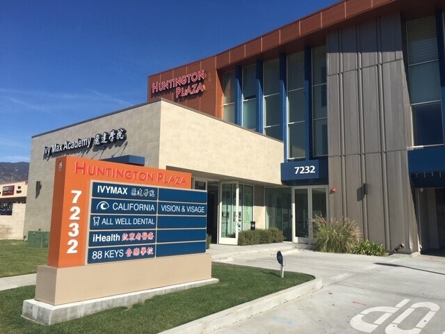 More Photos Of 7232 Rosemead Blvd, San Gabriel Medical For Sale