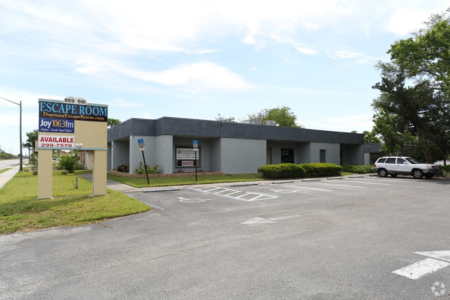 More Photos Of 669-681 Beville Rd, South Daytona Office For Sale