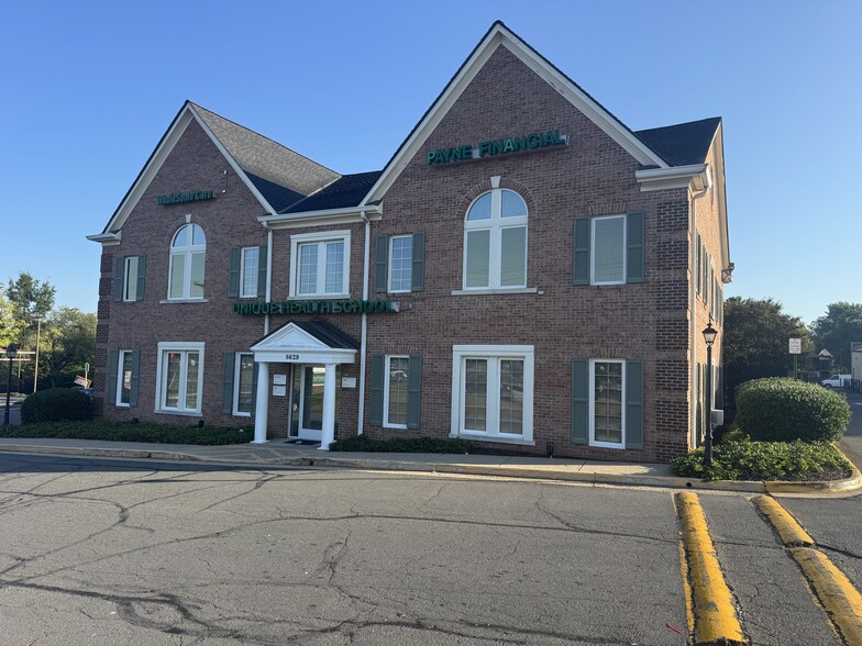 Primary Photo Of 8629 Sudley Rd, Manassas Office For Sale
