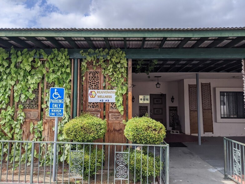 More Photos Of 808-810 E Valley Blvd, San Gabriel Medical For Sale