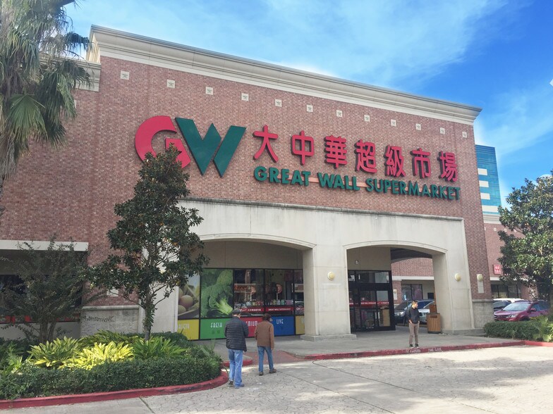 More Photos Of 9889 Bellaire Blvd, Houston Unknown For Lease