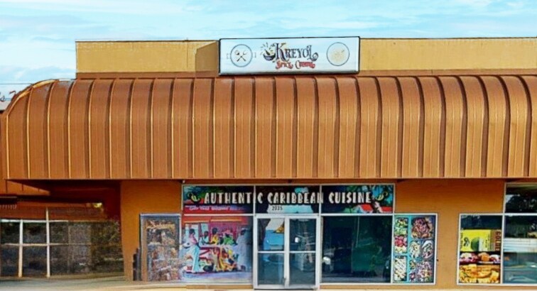 More Photos Of 2001-2043 E Fowler Ave, Tampa General Retail For Lease