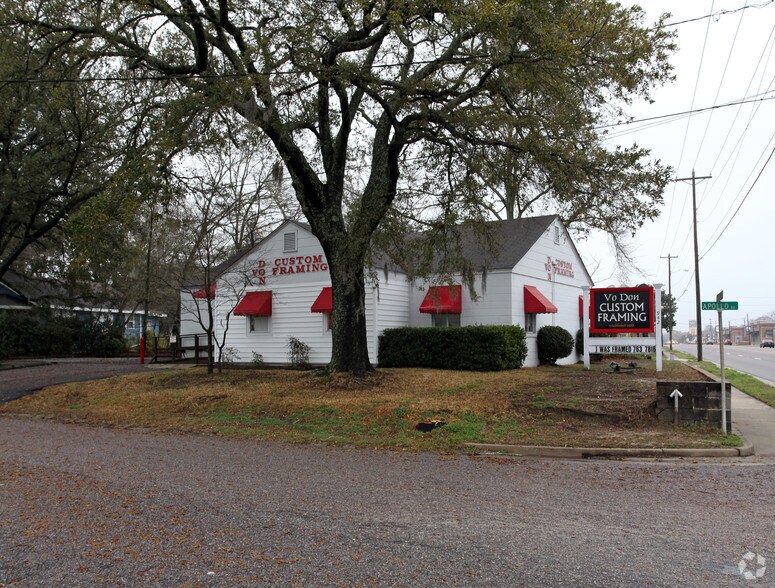 More Photos Of 942 Savannah Hwy, Charleston Freestanding For Sale