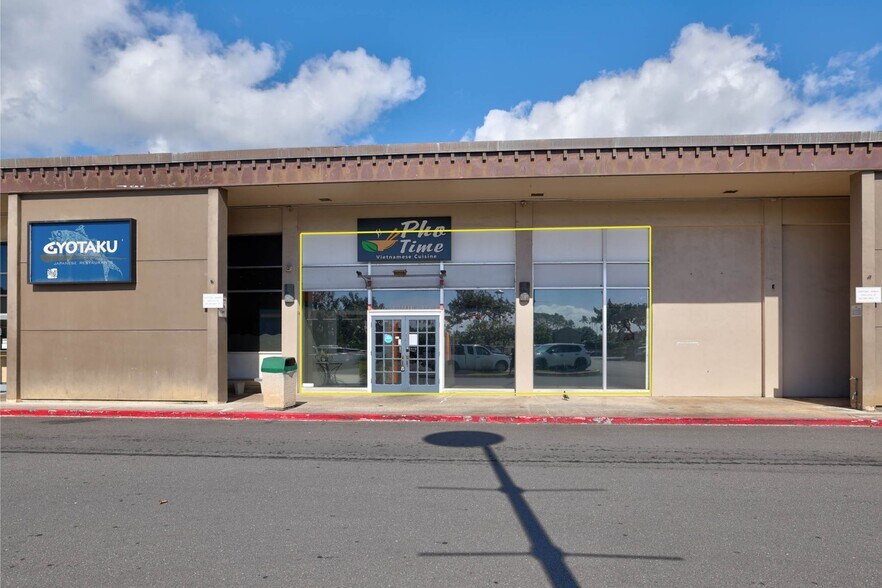 More Photos Of 549 Halemaumau St, Honolulu Restaurant For Lease