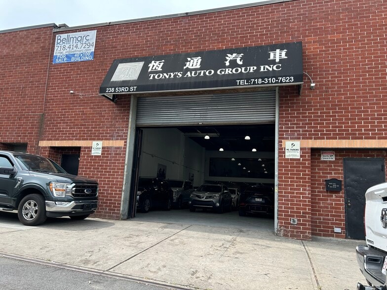 More Photos Of 238 53rd St, Brooklyn Industrial For Sale