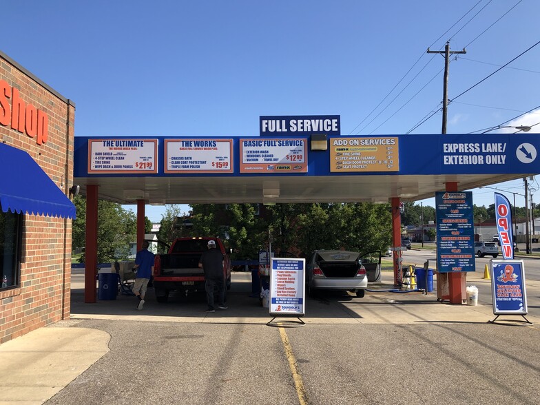 More Photos Of 2415 Maple Ave, Zanesville Carwash For Sale