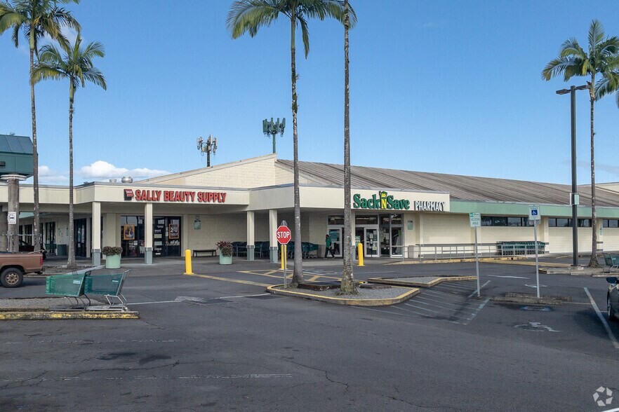 Primary Photo Of 2100 Kanoelehua Ave, Hilo Unknown For Lease