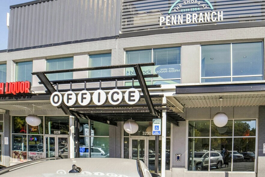 More Photos Of 3230 Pennsylvania Ave SE, Washington Medical For Lease