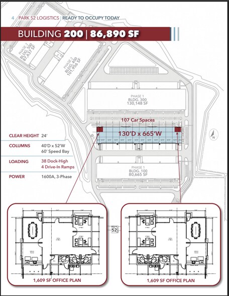More Photos Of 11600 Trade Park Way, San Antonio Unknown For Lease