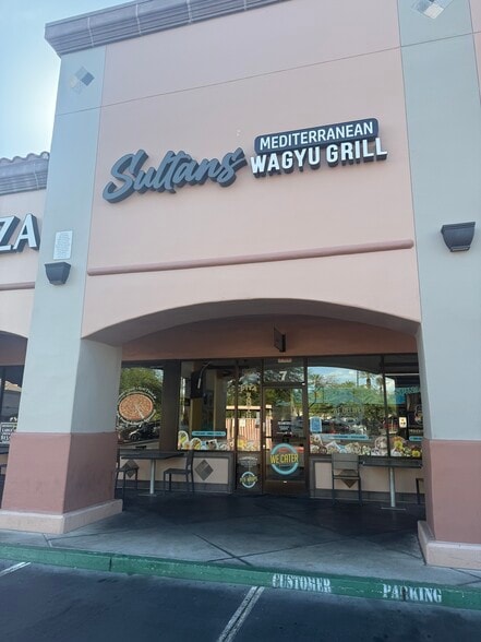 More Photos Of 1910 Village Center Cir, Las Vegas Freestanding For Lease