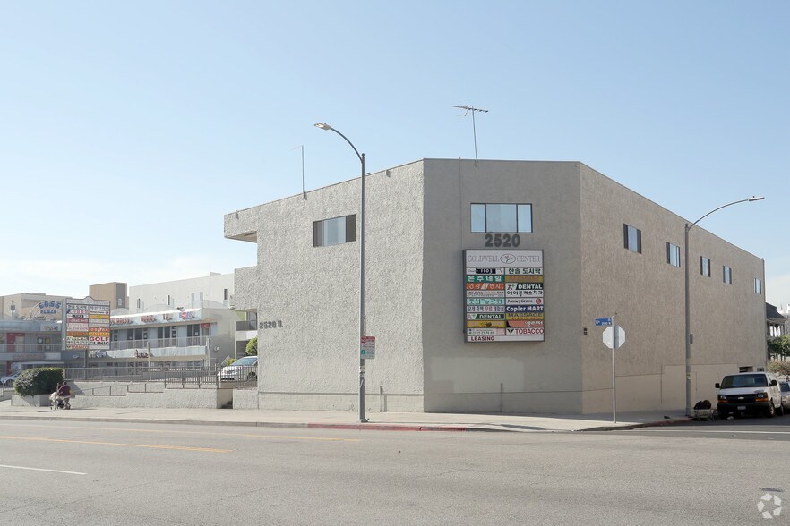 More Photos Of 2520 W 8th St, Los Angeles Freestanding For Lease