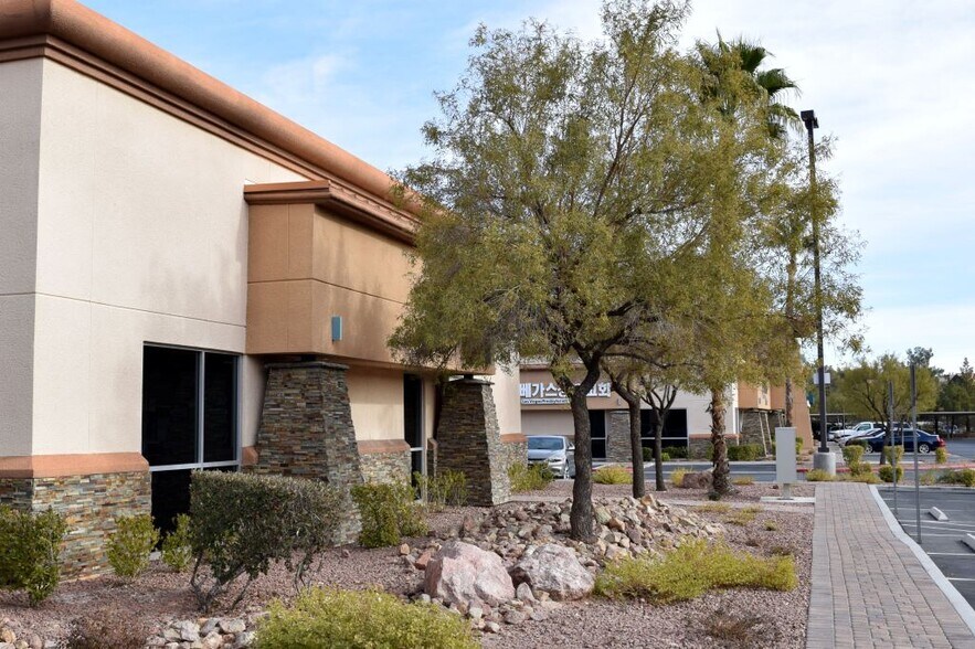 More Photos Of 4974 S Rainbow Blvd, Las Vegas Office For Sale