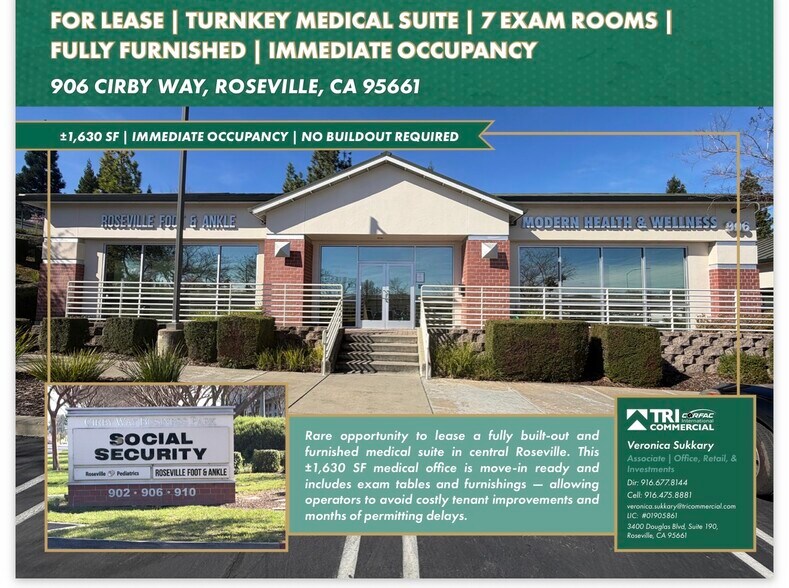 More Photos Of 906 Cirby Way, Roseville Medical For Lease