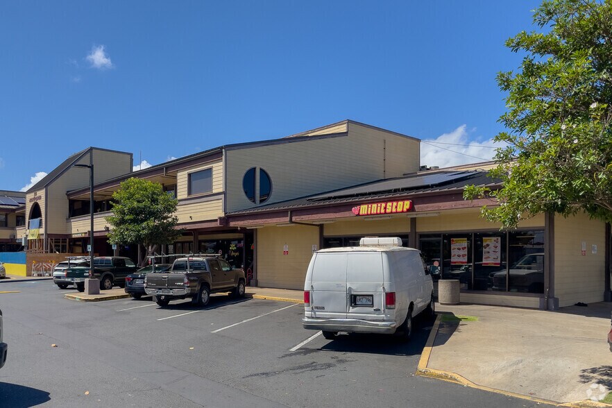 Primary Photo Of 333 Dairy Rd, Kahului Freestanding For Lease
