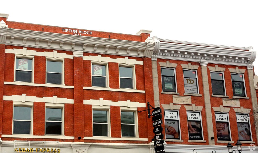 More Photos Of 10355-10357 Whyte Av NW, Edmonton Storefront Retail Office For Lease