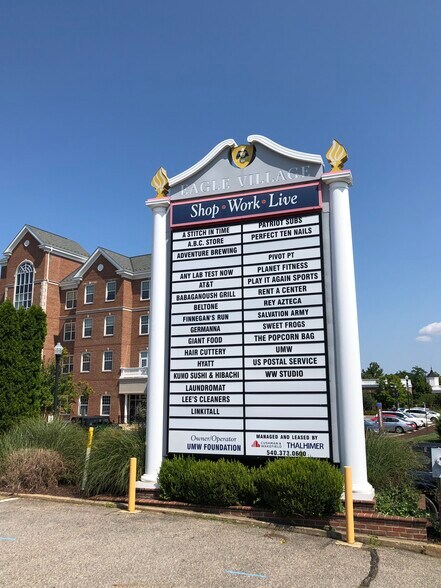 More Photos Of 1245-1289 Emancipation Hwy, Fredericksburg Unknown For Lease