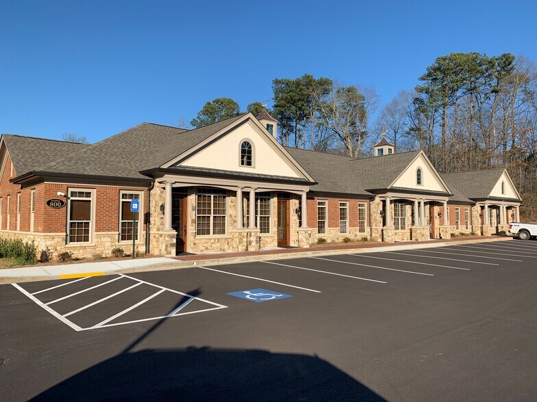 More Photos Of 514 W Maple St, Cumming Unknown For Lease