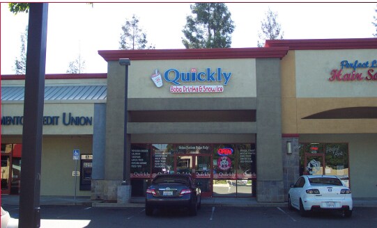 More Photos Of 8351 Elk Grove Blvd, Elk Grove Storefront For Lease