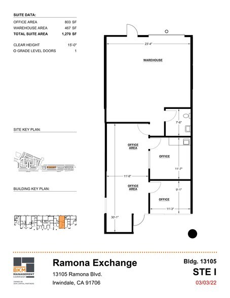 More Photos Of 13177 Ramona Blvd, Irwindale Unknown For Lease