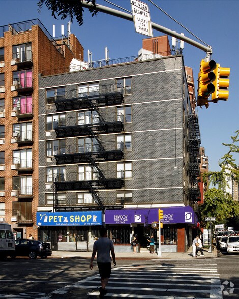 More Photos Of 238 E 36th St, New York Apartments For Lease