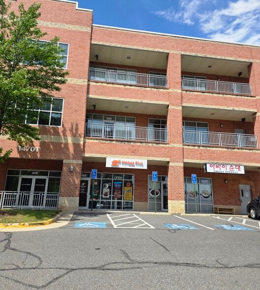 More Photos Of 14701 Lee Hwy, Centreville Medical For Sale