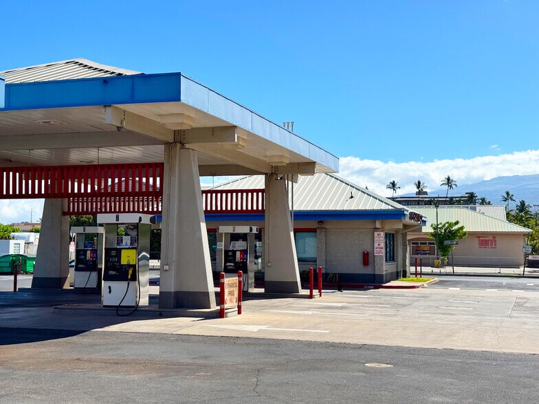 More Photos Of 51 E Lipoa St, Kihei Service Station For Sale