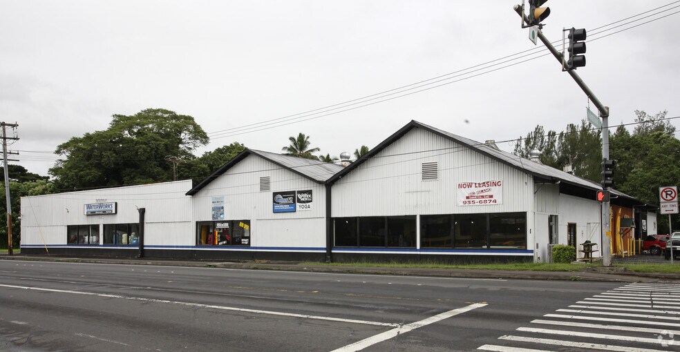 More Photos Of 1717 Kamehameha Ave, Hilo Storefront For Lease
