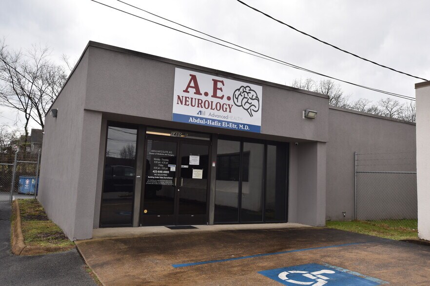 More Photos Of 1480 E 3rd St, Chattanooga Medical For Sale