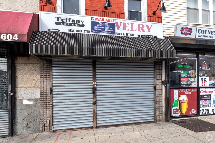 More Photos Of 5608 N 5th St, Philadelphia Storefront Retail Office For Sale