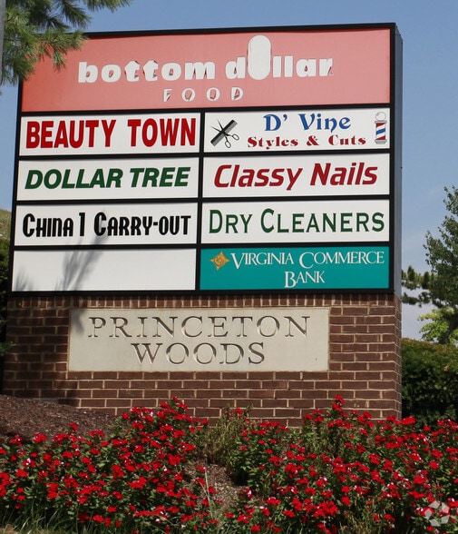 More Photos Of 17100 Jefferson Davis Hwy, Dumfries Storefront For Lease