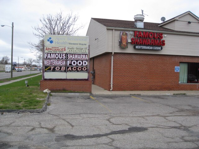 More Photos Of 1531-1553 S Wayne Rd, Westland Storefront For Sale