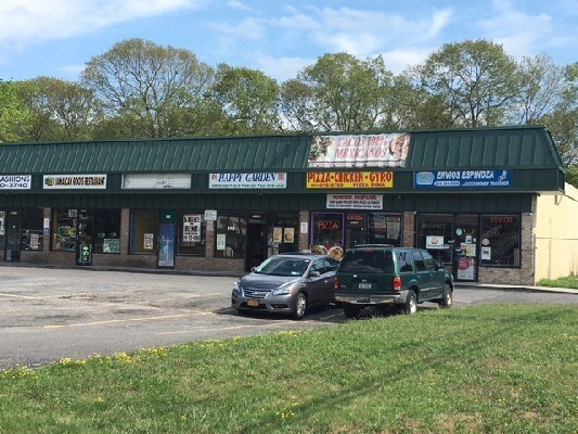 More Photos Of 16 Middle Country Rd, Coram General Retail For Sale