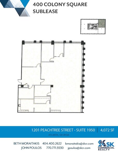 More Photos Of 1175 Peachtree St NE, Atlanta Office For Lease