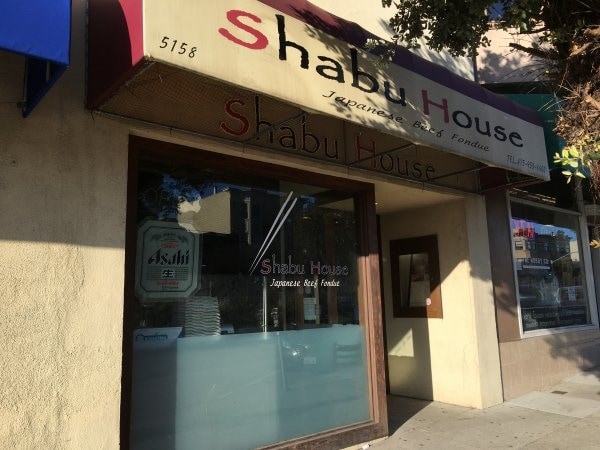 More Photos Of 388 16th Ave, San Francisco Restaurant For Lease