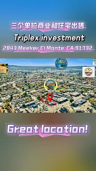 Primary Photo Of 2843 Meeker Ave, El Monte Freestanding For Sale