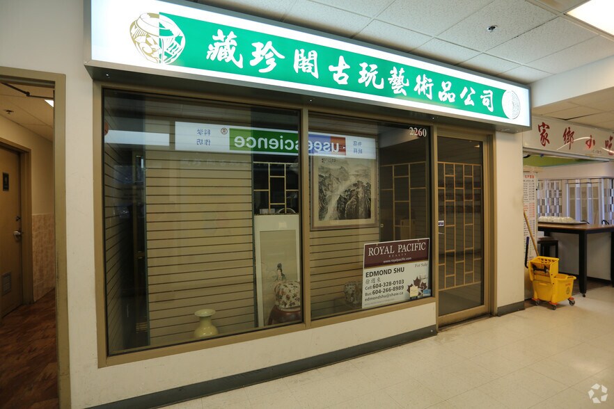 More Photos Of 8888 Odlin Cres, Richmond Storefront Retail Office For Sale