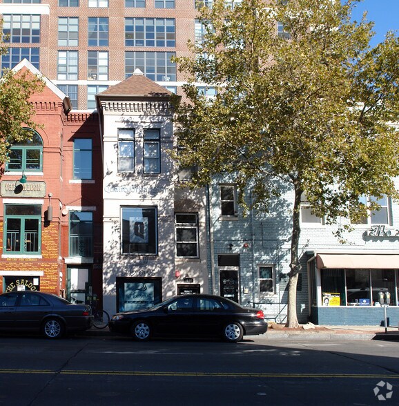 More Photos Of 1203 U St NW, Washington Storefront Retail Residential For Sale