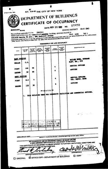 More Photos Of 974 Morris Park Ave, Bronx Office For Lease