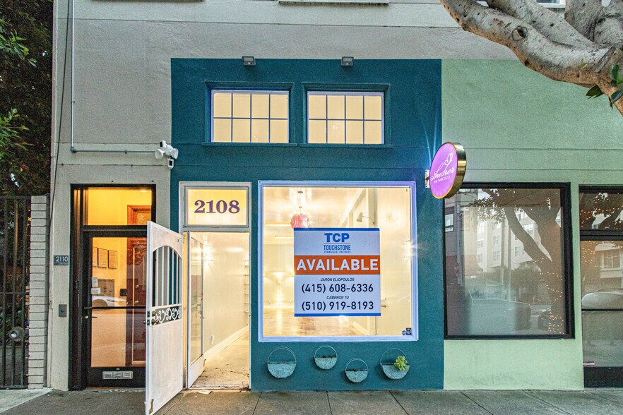 More Photos Of 2100-2110 Sutter St, San Francisco Freestanding For Lease