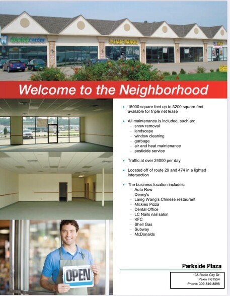 More Photos Of 135 Radio City Dr, Pekin Freestanding For Lease