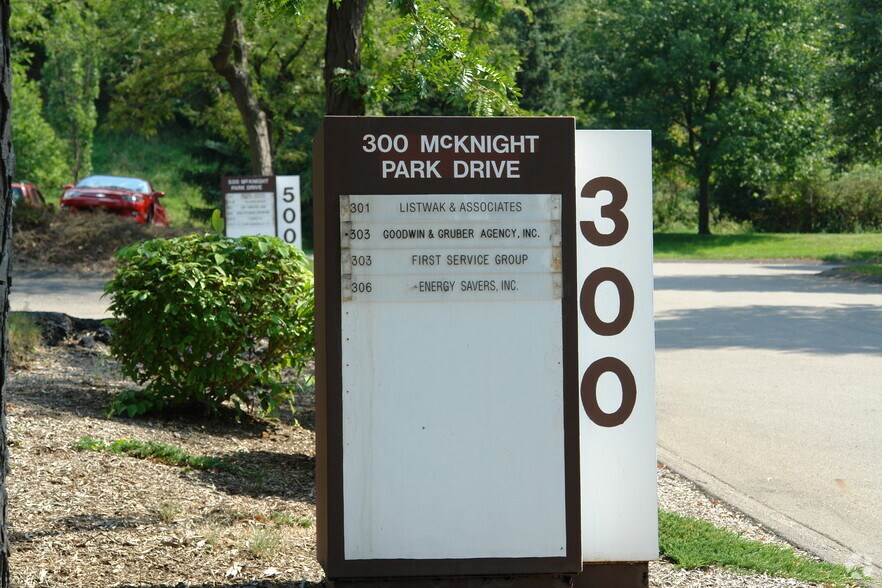 More Photos Of 300 Mcknight Park Dr, Pittsburgh Office For Sale