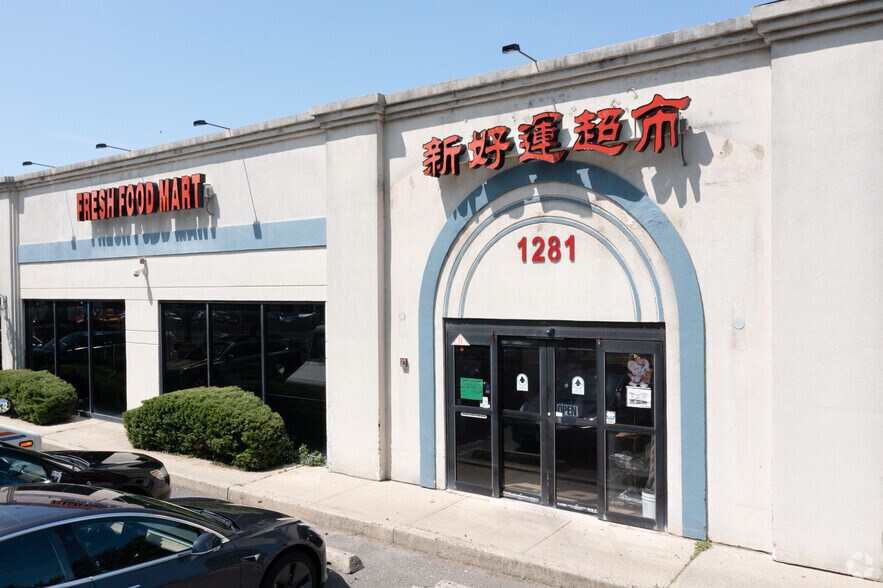 More Photos Of 1281-1285 State Route 35, Middletown Supermarket For Sale