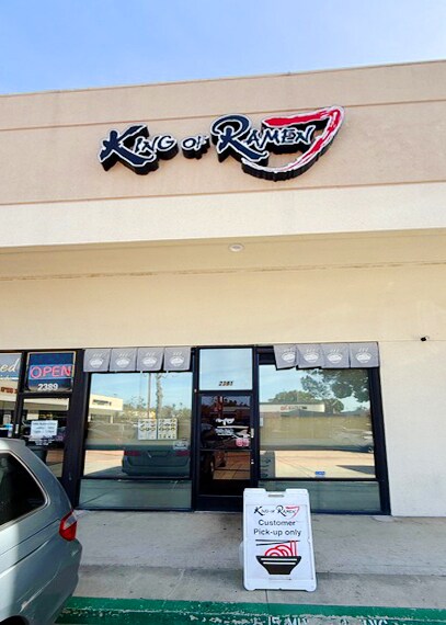More Photos Of 2391 E Colorado Blvd, Pasadena Restaurant For Lease
