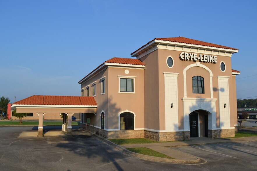 More Photos Of 3900 Dave Ward Dr, Conway Unknown For Lease